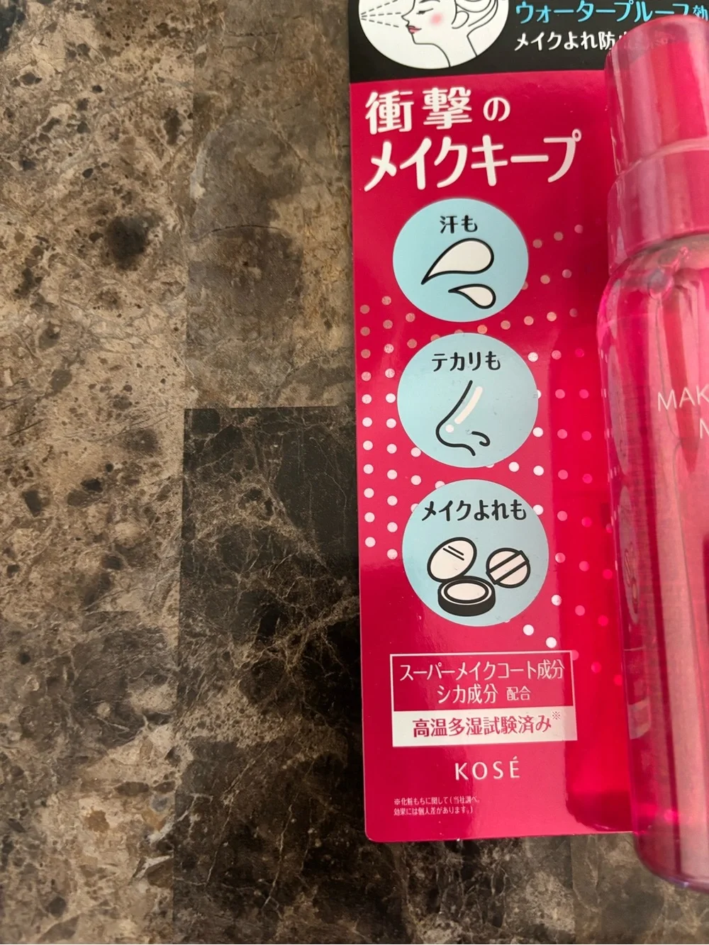 Kose Makeup Keep Mist 80ml Setting Spray Juicy Floral Fragrance Makeup Face New